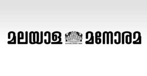 best newspaper in india in hindi
