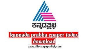 kannada prabha epaper today