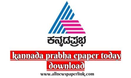kannada prabha epaper today