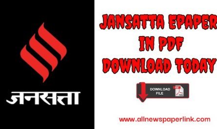 Jansatta Hindi Newspaper Epaper