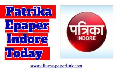 Patrika Epaper Indore