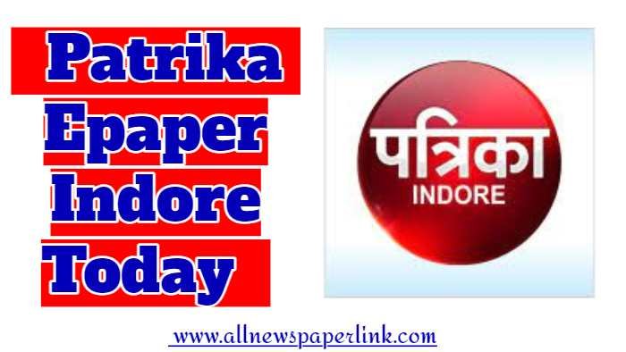 Patrika Epaper Indore