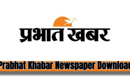 Prabhat Khabar Newspaper Download