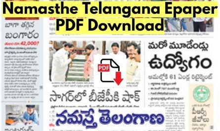 Namasthe Telangana Epaper PDF Download