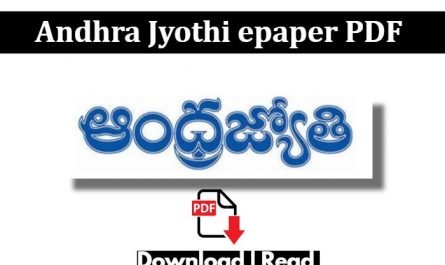 Andhra Jyothi epaper in PDF Download