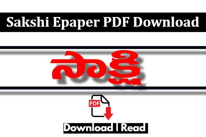 Sakshi Epaper PDF Download | Sakshi EPaper PDF Free సాక్షి Newspaper today 2026 [PDF]