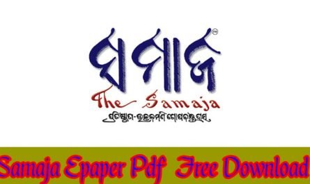Samaja Epaper Download today