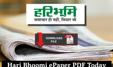 Hari Bhoomi ePaper PDF Today Download December 2023