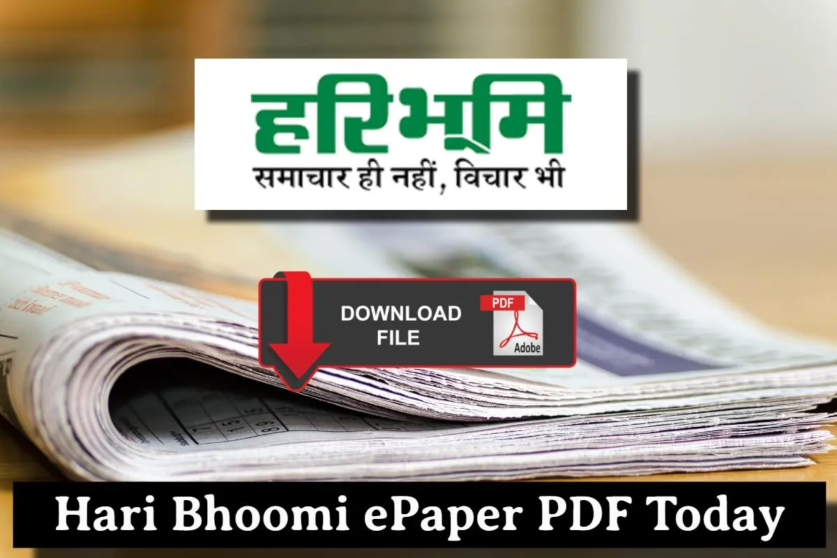 Hari Bhoomi ePaper PDF Today Download December 2023