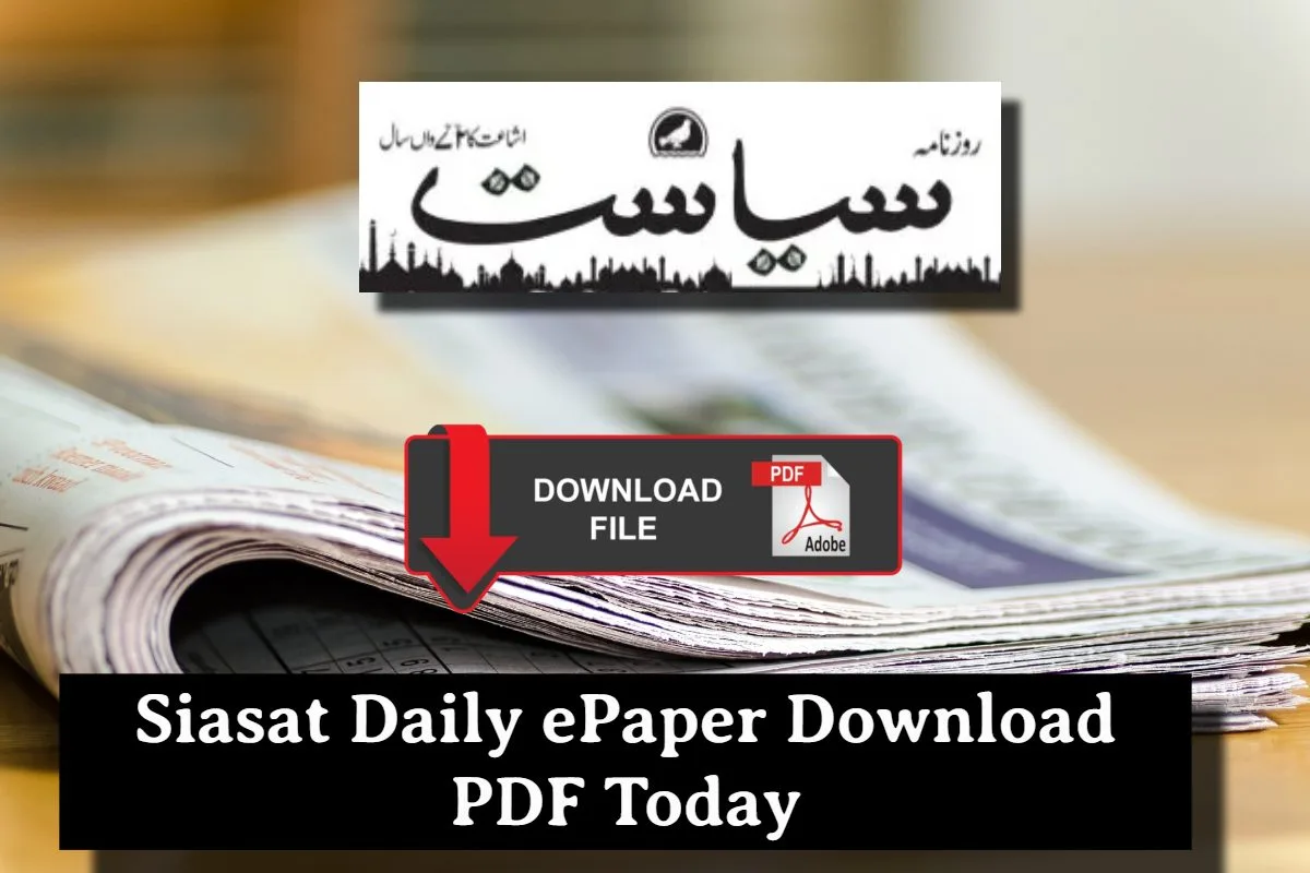 Siasat Daily ePaper Download PDF Today